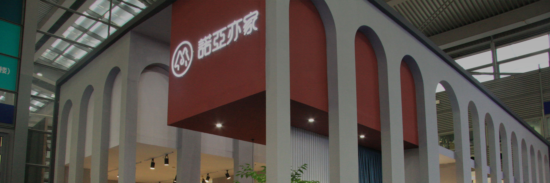Een indrukwekkend zwart-, wit- en koffiekleurenschema - Nieuws - Qingdao Sinoah Co., Ltd